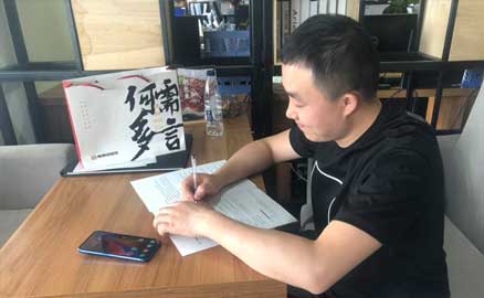 陜西漢中的王先生成功與帽牌貨冒菜簽約