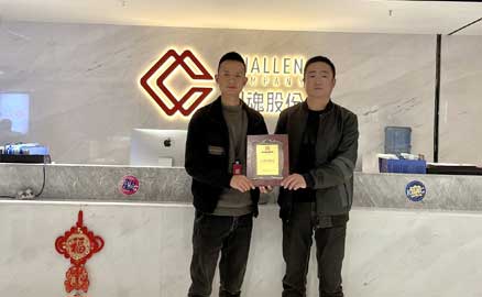 薛老板想多元化發(fā)展再開(kāi)家冒菜加盟店