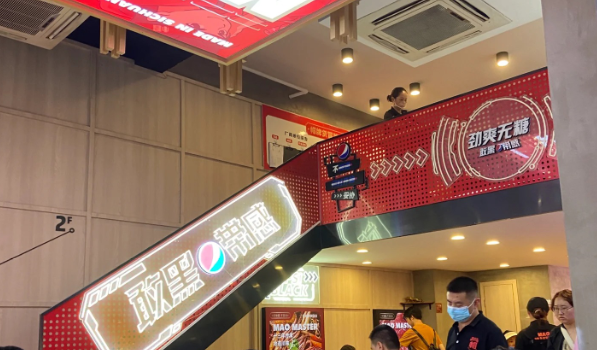 開冒菜店一定要學(xué)的經(jīng)營技巧