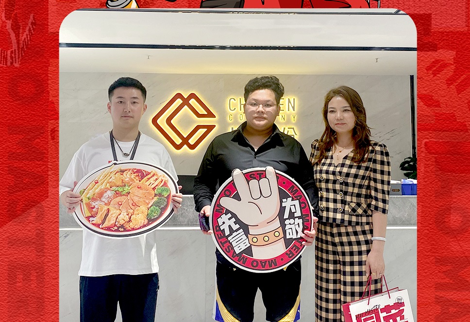 恭喜陜西劉先生與川魂集團(tuán)合作成功