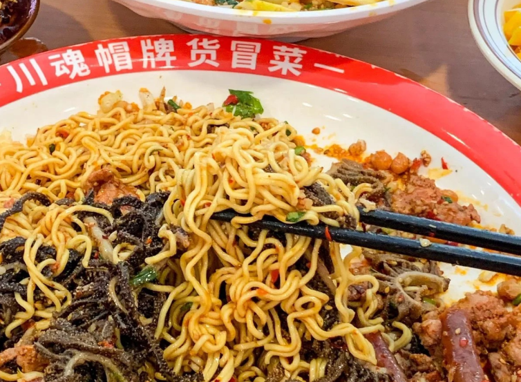 感冒可以吃冒菜嗎