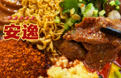 葷菜38一斤的冒菜(冒菜葷38一斤有利潤(rùn)嗎)