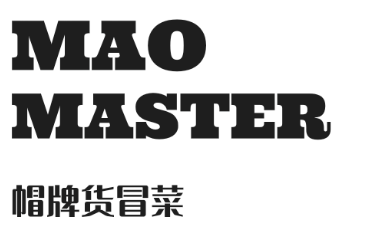 不內(nèi)卷、不套路，做餐飲店沒有那么難！