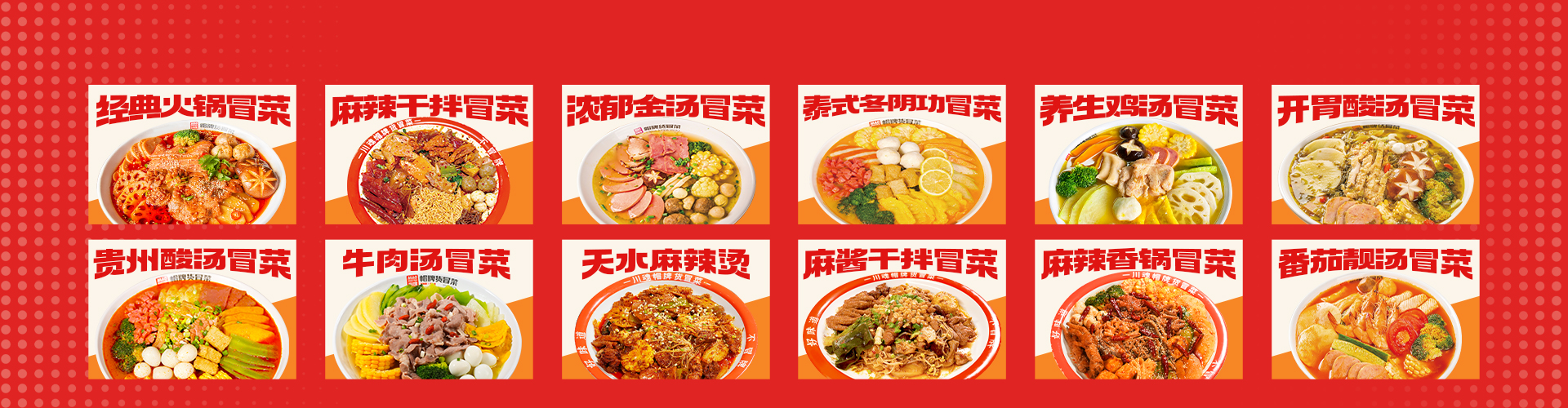 新聞動(dòng)態(tài)